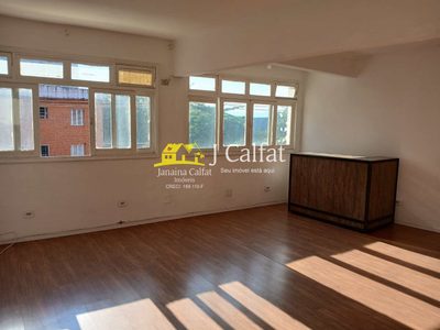 Sala-Conjunto, 28 m² - Foto 1