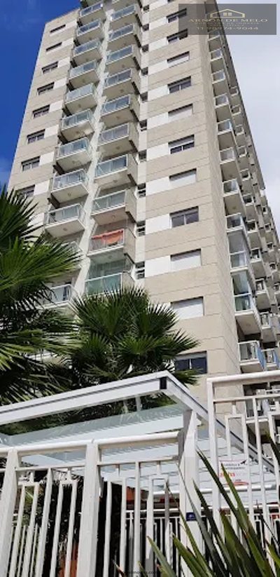 Apartamento, 2 quartos, 65 m² - Foto 1