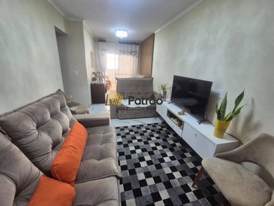 Apartamento, 2 quartos, 86 m² - Foto 1
