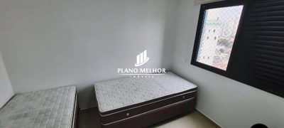 Apartamento, 3 quartos, 86 m² - Foto 4