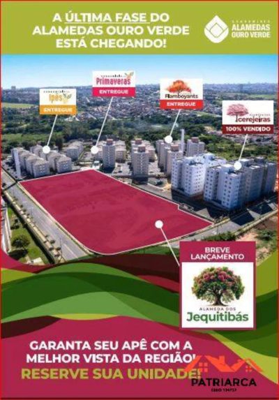 Apartamento, 2 quartos, 46 m² - Foto 2