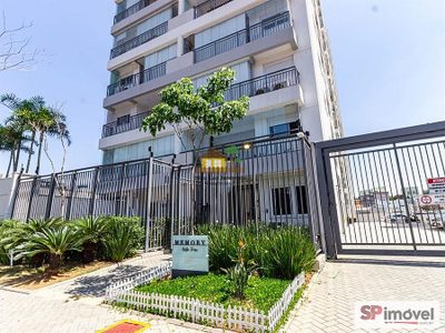 Apartamento, 2 quartos, 38 m² - Foto 1