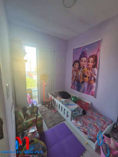 Apartamento, 2 quartos, 77 m² - Foto 4