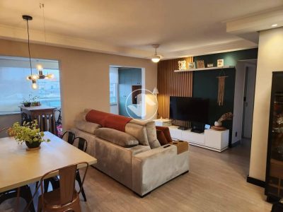Apartamento, 2 quartos, 77 m² - Foto 1