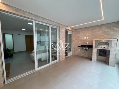 Apartamento, 2 quartos, 83 m² - Foto 1