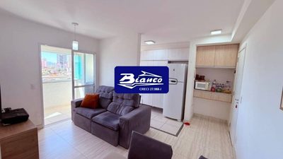 Apartamento, 2 quartos, 53 m² - Foto 3