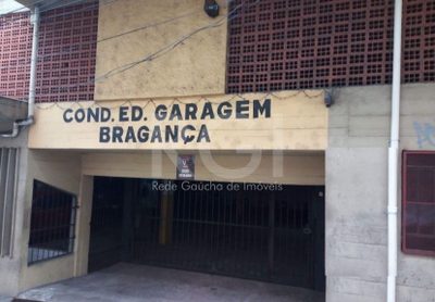 Depósito-Galpão, 11 m² - Foto 1
