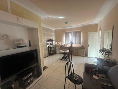 Apartamento, 2 quartos, 62 m² - Foto 1