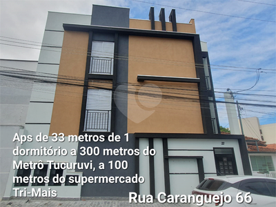 Apartamento, 1 quarto, 27 m² - Foto 1