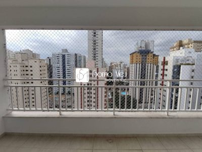 Apartamento, 2 quartos, 71 m² - Foto 2