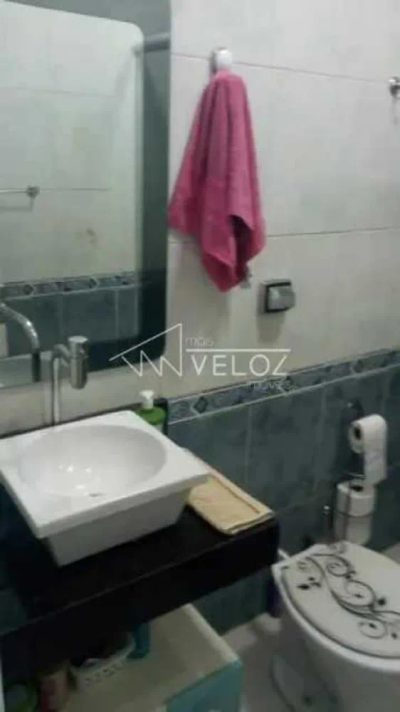 Apartamento, 2 quartos, 75 m² - Foto 1