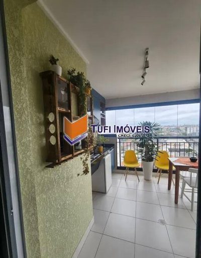 Apartamento, 2 quartos, 67 m² - Foto 2