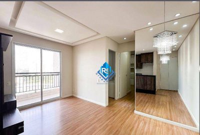 Apartamento, 2 quartos, 56 m² - Foto 1