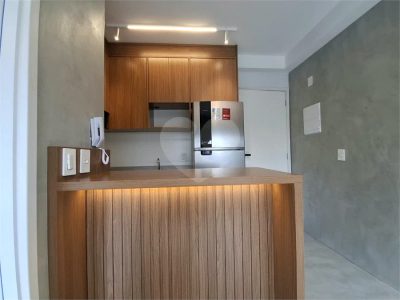 Apartamento, 1 quarto, 28 m² - Foto 2