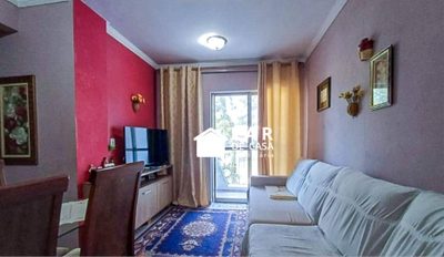 Apartamento, 2 quartos, 63 m² - Foto 1