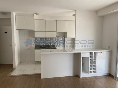 Apartamento, 2 quartos, 87 m² - Foto 1
