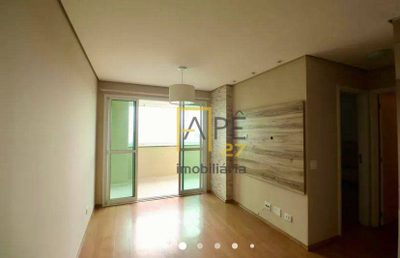 Apartamento, 2 quartos, 57 m² - Foto 1