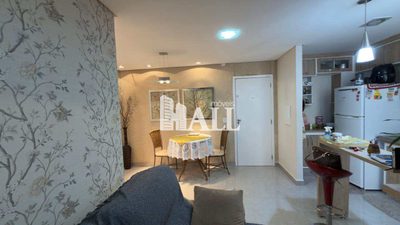 Apartamento, 2 quartos - Foto 3