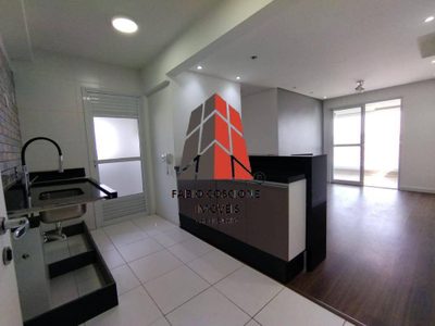 Apartamento, 2 quartos, 63 m² - Foto 4