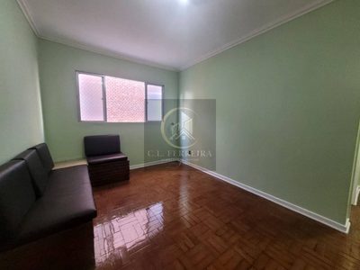 Apartamento, 1 quarto, 47 m² - Foto 1