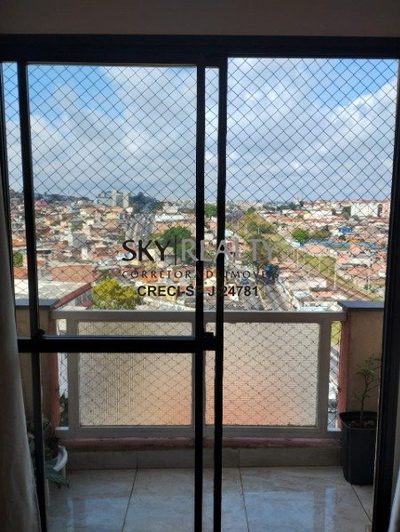 Apartamento, 2 quartos, 75 m² - Foto 3