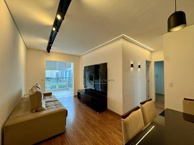 Apartamento, 2 quartos, 67 m² - Foto 1