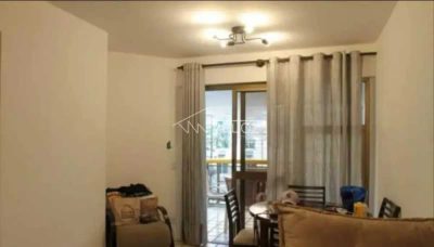 Apartamento, 2 quartos, 89 m² - Foto 1