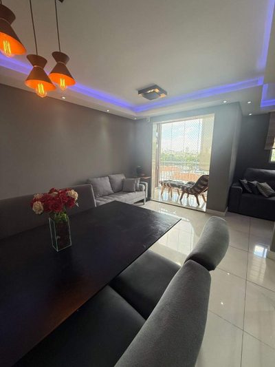 Apartamento, 2 quartos, 63 m² - Foto 1