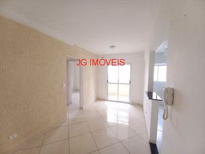 Apartamento, 2 quartos, 51 m² - Foto 1