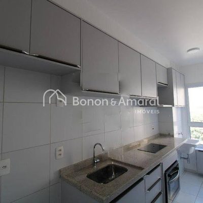 Apartamento, 1 quarto, 43 m² - Foto 4