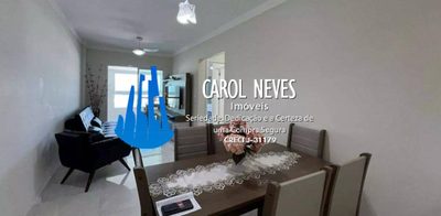Apartamento, 2 quartos, 75 m² - Foto 2