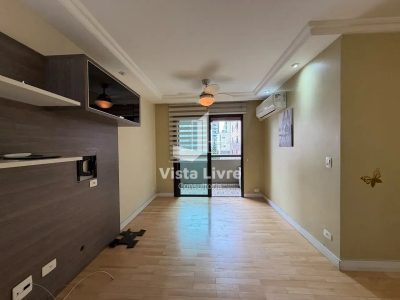 Apartamento, 3 quartos, 77 m² - Foto 2
