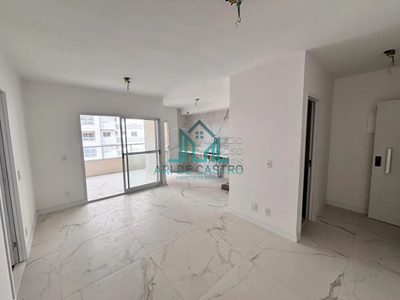 Apartamento, 3 quartos, 84 m² - Foto 1