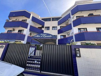 Apartamento, 2 quartos, 78 m² - Foto 1