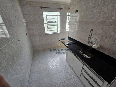 Apartamento, 2 quartos, 45 m² - Foto 1