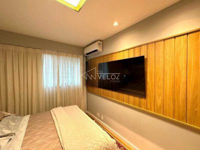 Apartamento, 2 quartos, 77 m² - Foto 1