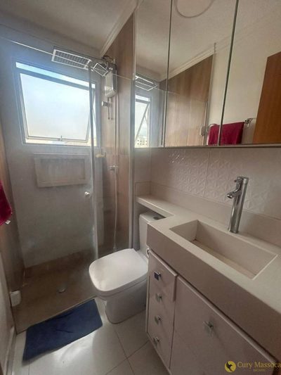 Apartamento, 2 quartos, 45 m² - Foto 4