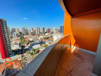 Apartamento, 3 quartos, 190 m² - Foto 1