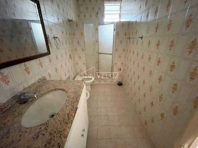 Apartamento, 2 quartos, 84 m² - Foto 1