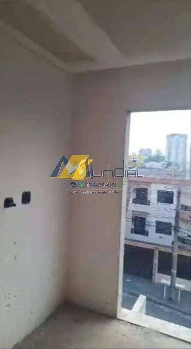 Apartamento, 2 quartos, 96 m² - Foto 2