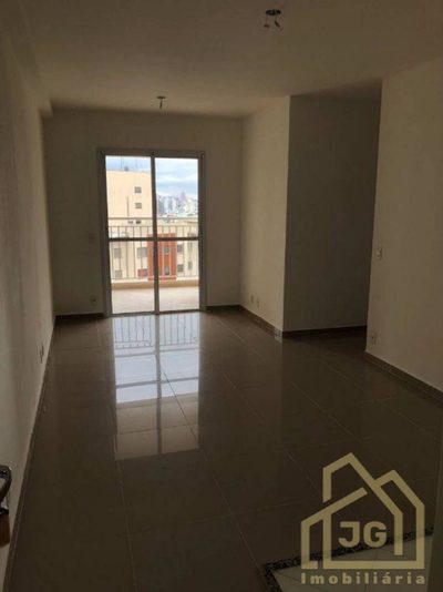 Apartamento, 2 quartos, 61 m² - Foto 1