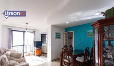 Apartamento, 2 quartos, 78 m² - Foto 1