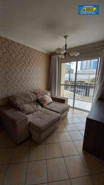 Apartamento, 3 quartos, 138 m² - Foto 1