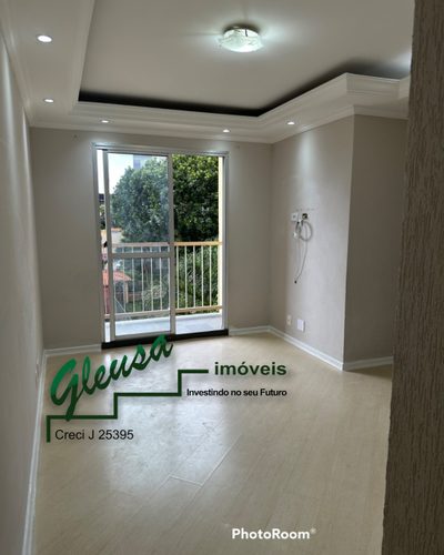 Apartamento, 2 quartos, 45 m² - Foto 4