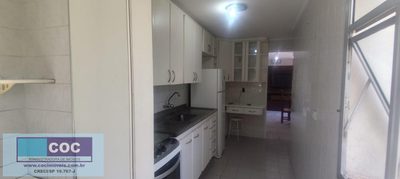 Apartamento, 2 quartos, 54 m² - Foto 2