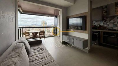 Apartamento, 1 quarto, 54 m² - Foto 4