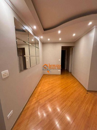 Apartamento, 2 quartos, 75 m² - Foto 3