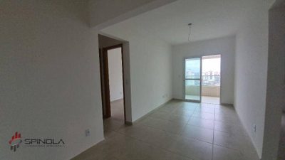 Apartamento, 2 quartos, 71 m² - Foto 1