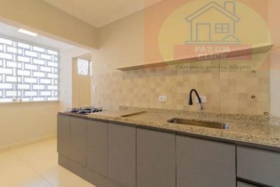 Apartamento, 2 quartos, 72 m² - Foto 4