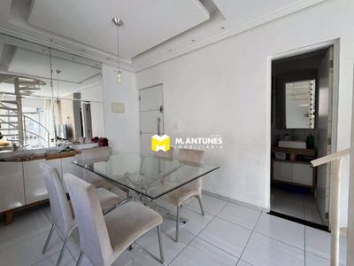 Apartamento, 2 quartos, 55 m² - Foto 1